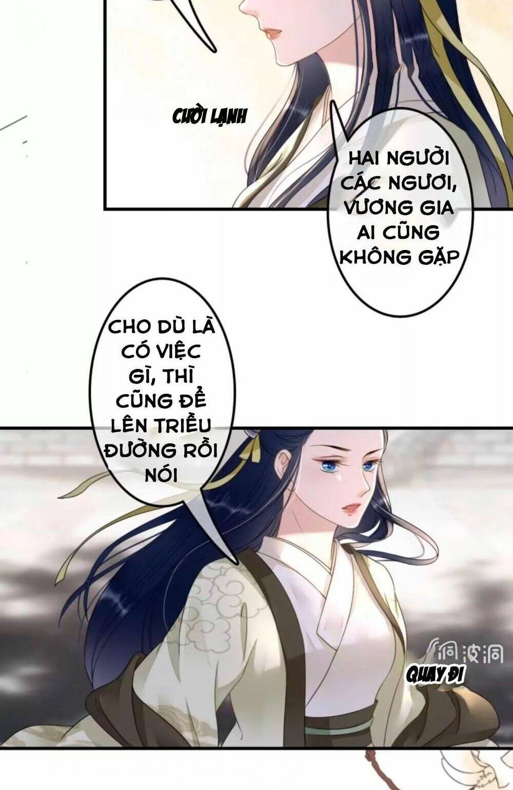 sủng phi của vương chapter 112 2