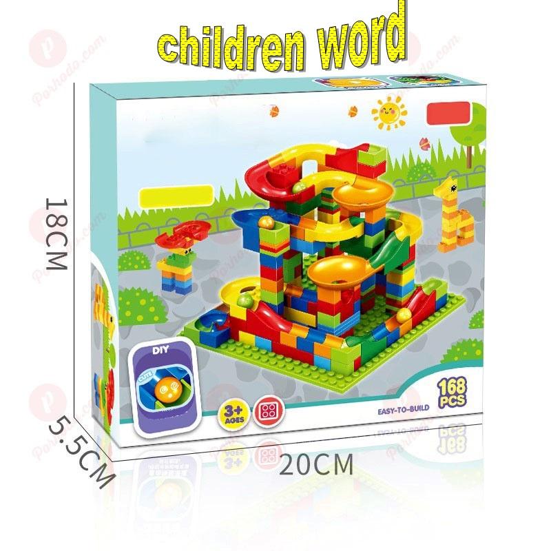 Đồ chơi xếp hình Lego thả bi 168 chi tiết cho bé