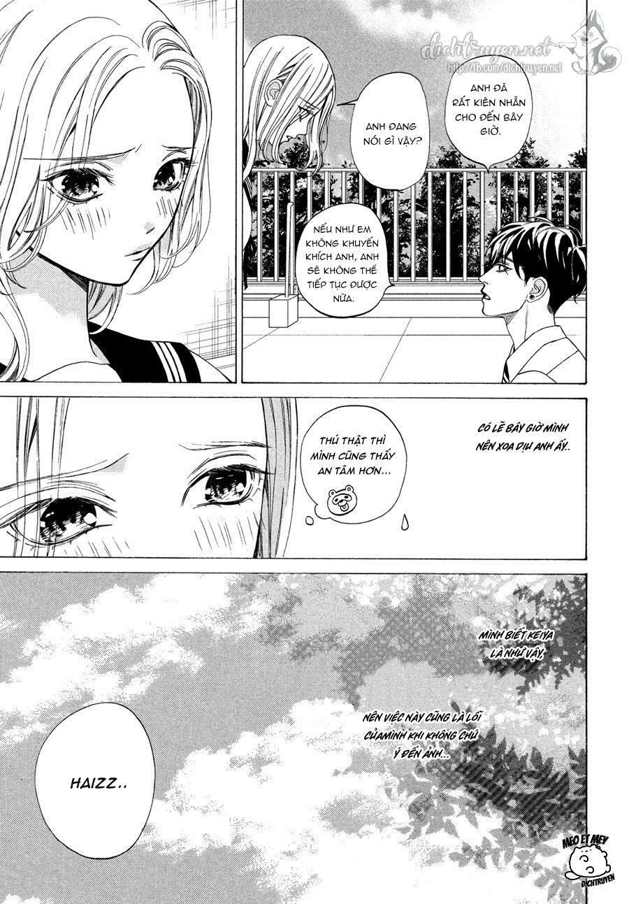 ojou to banken -kun chapter 16 25