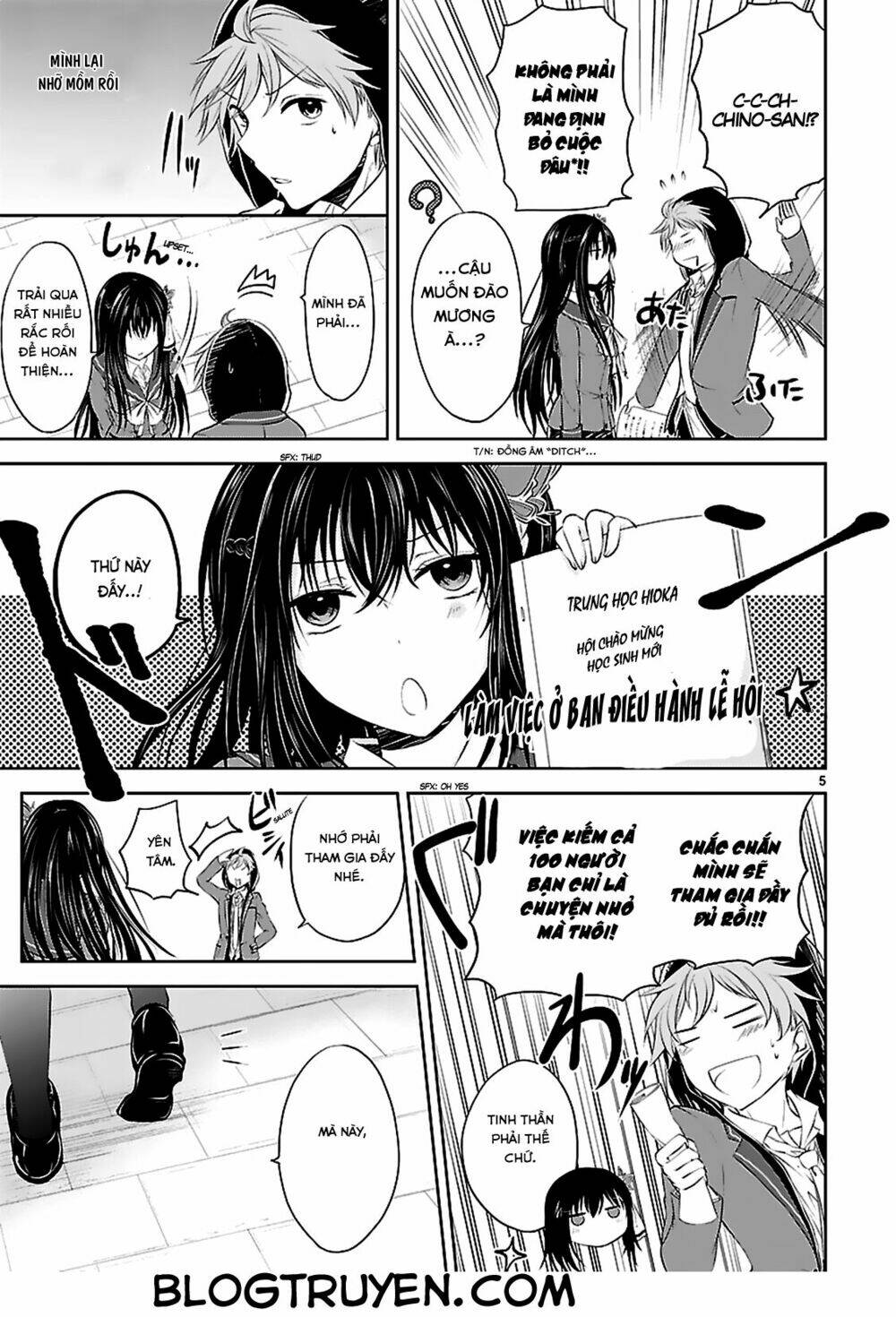 hensokukei quadrangle chapter 3 9