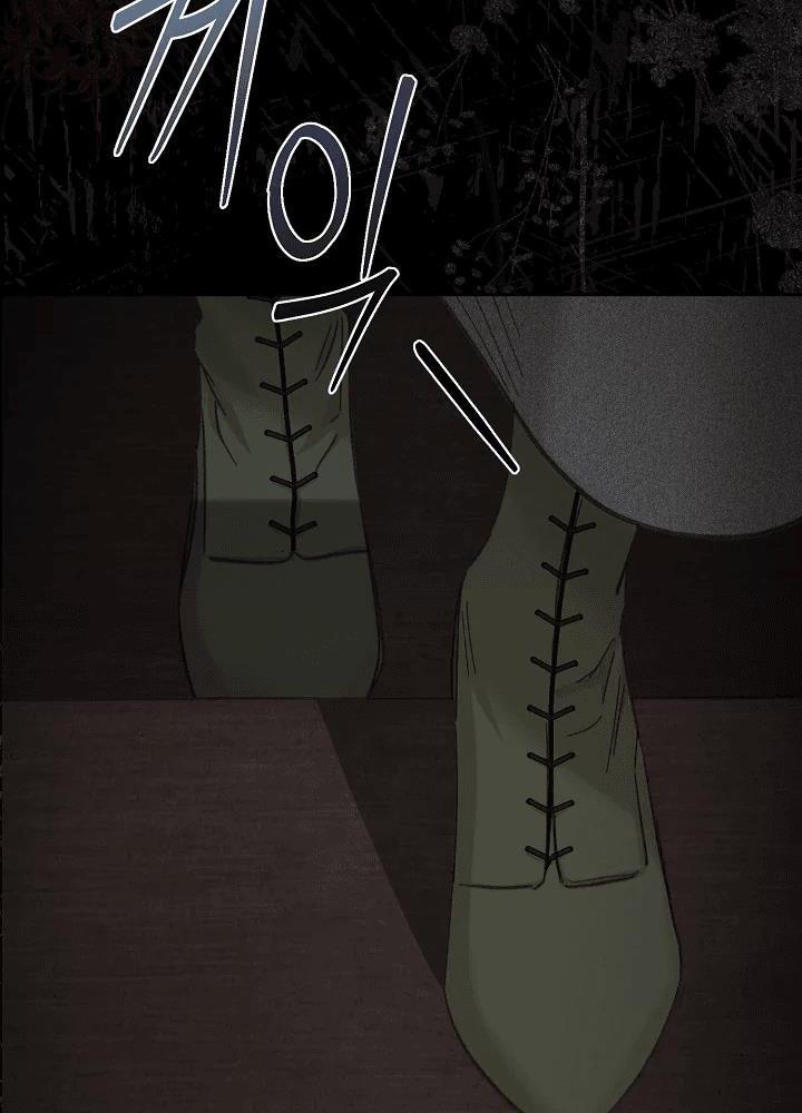 sống sót như hầu gái trong trò chơi kinh dị chapter 2 123