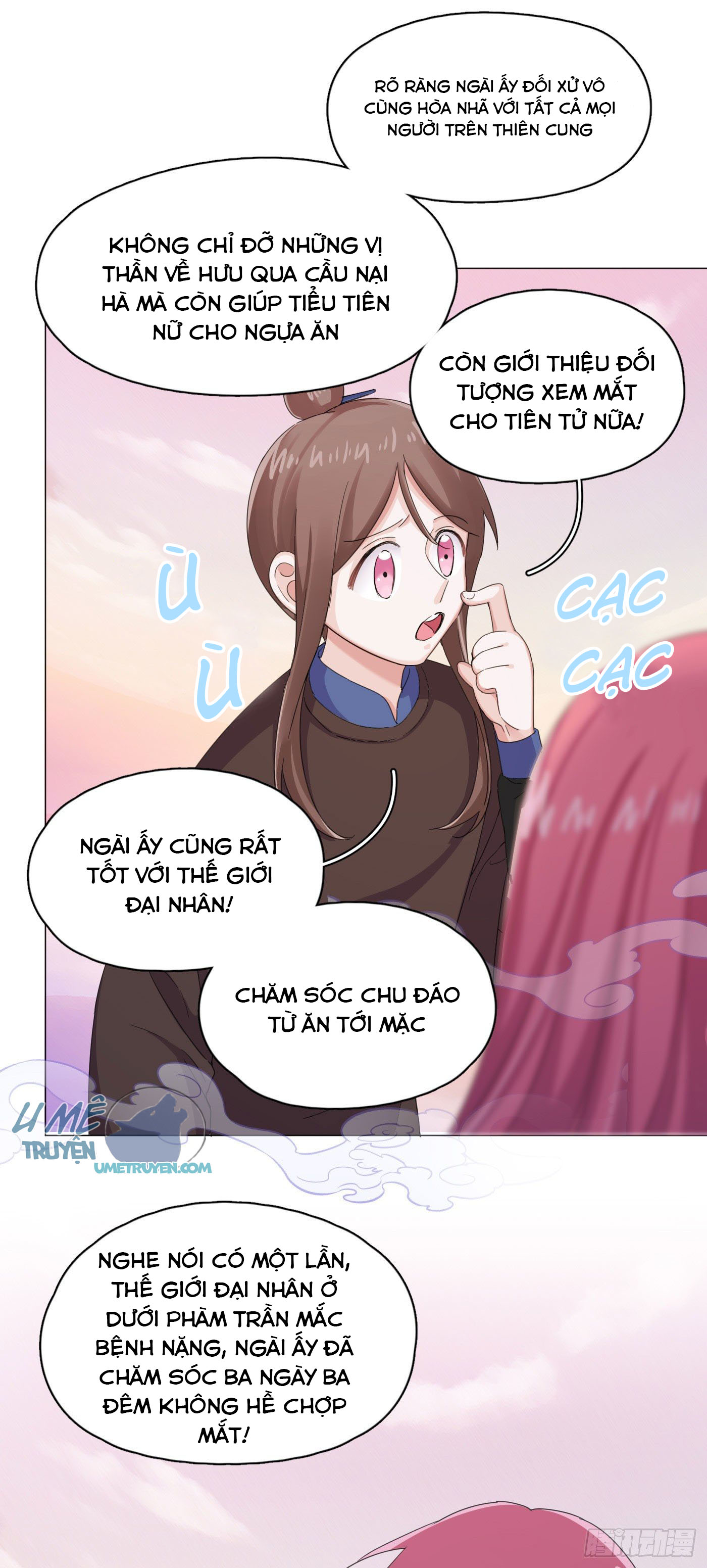 nhất hoàng cửu công thập nhị thê chapter 16 4