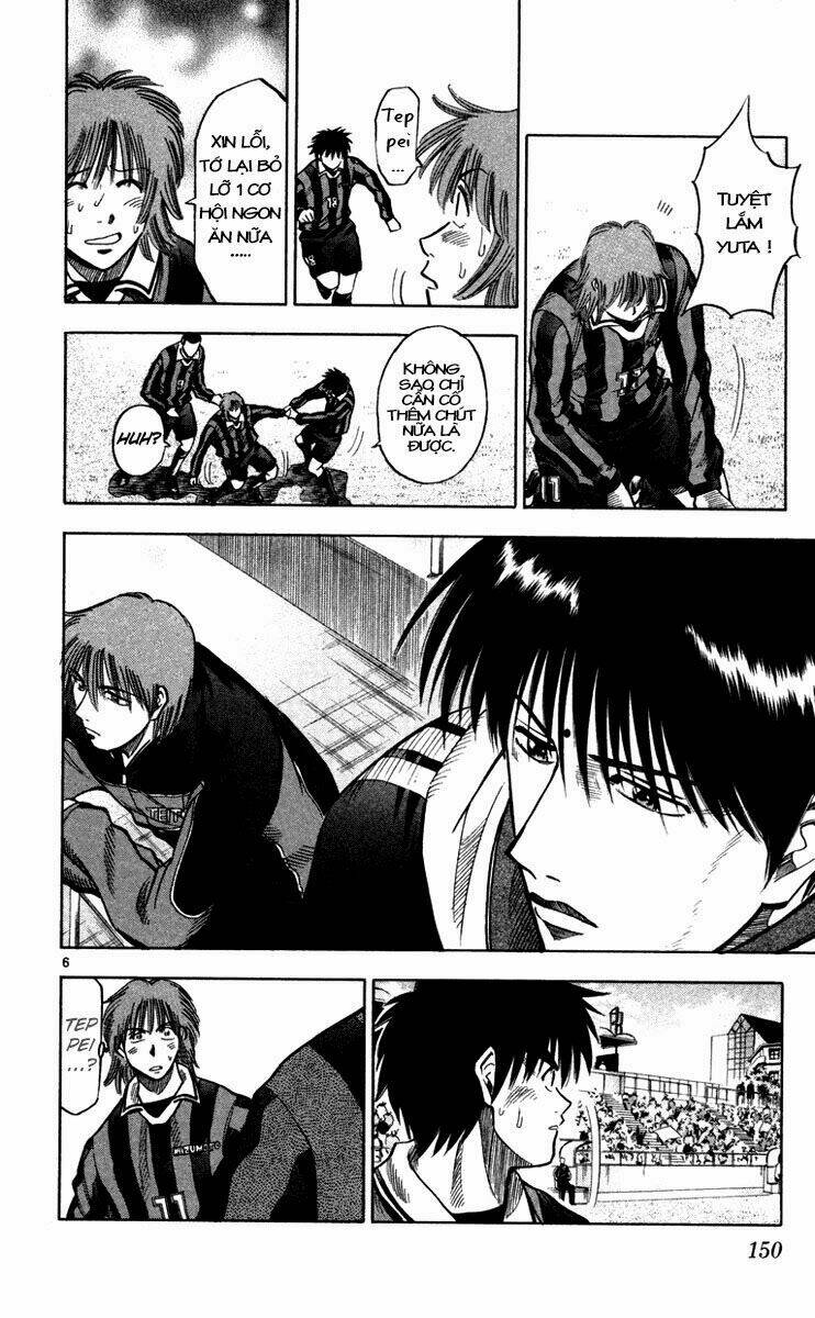 vũ điệu trên sân cỏ - fantasista chapter 122 6