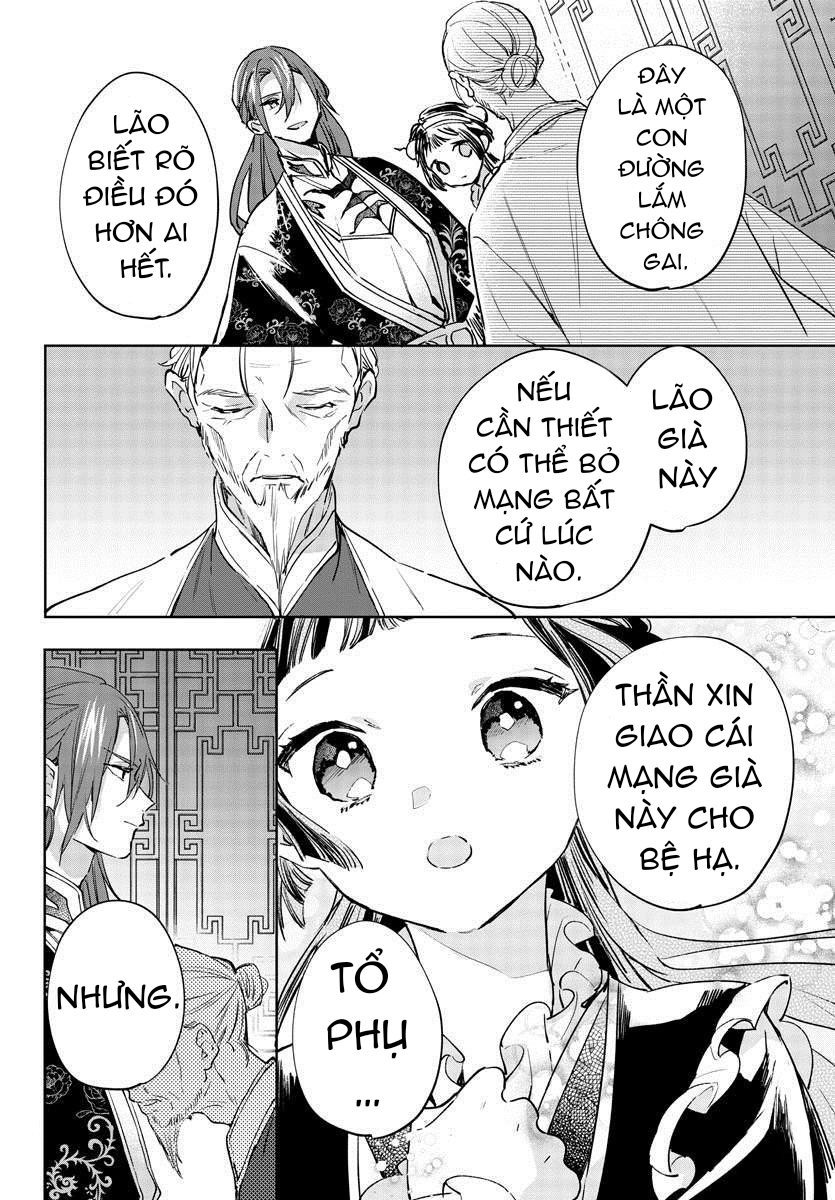 vào ngày sinh nhật thứ 13 tôi trở thành hoàng hậu chapter 3.1 9