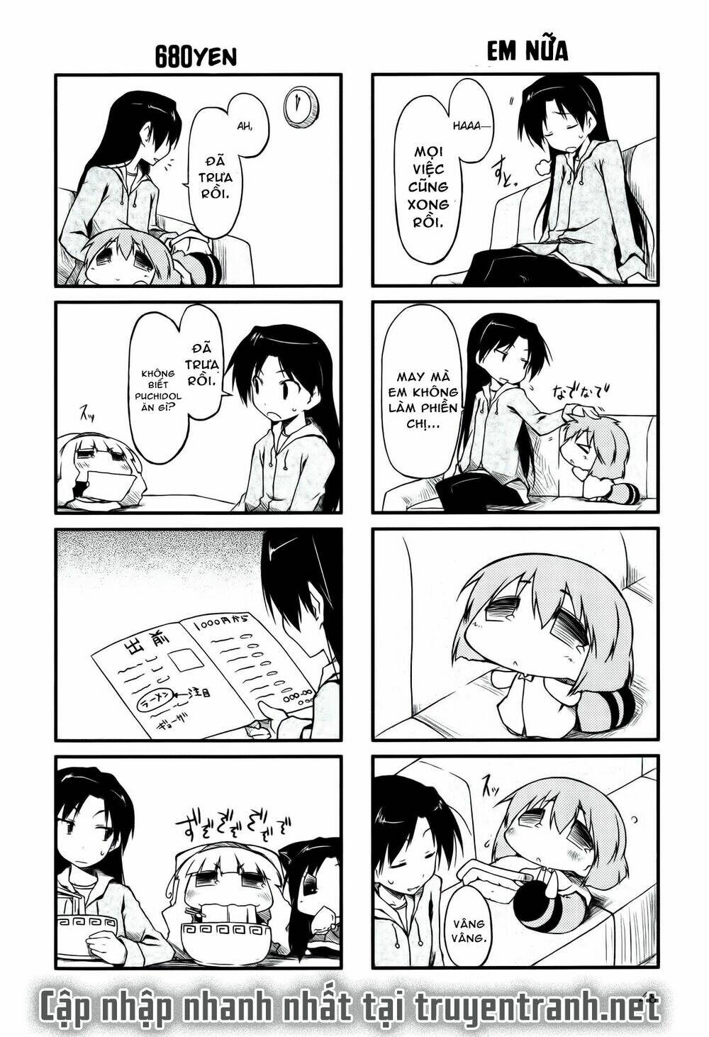 puchimasu! chapter 18.1 5