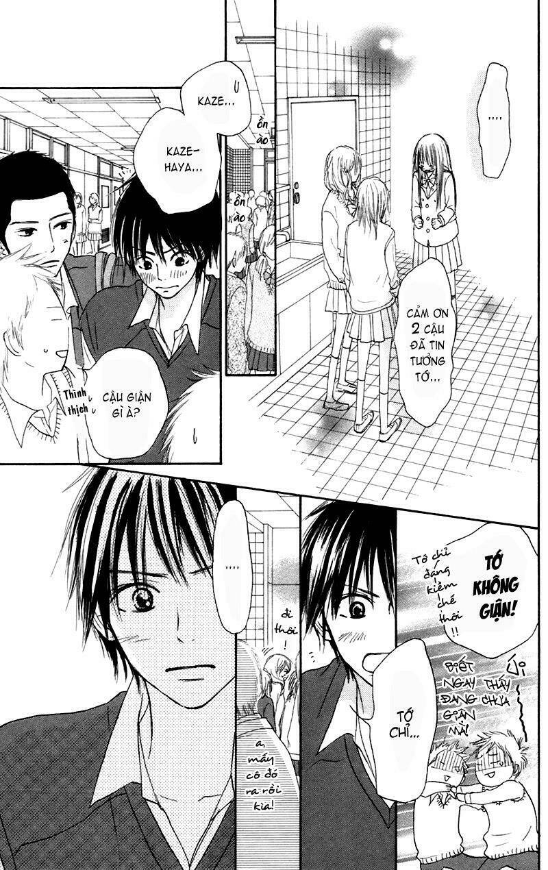 anh đã cho em biết bao thứ đầu tiên chapter 7 21