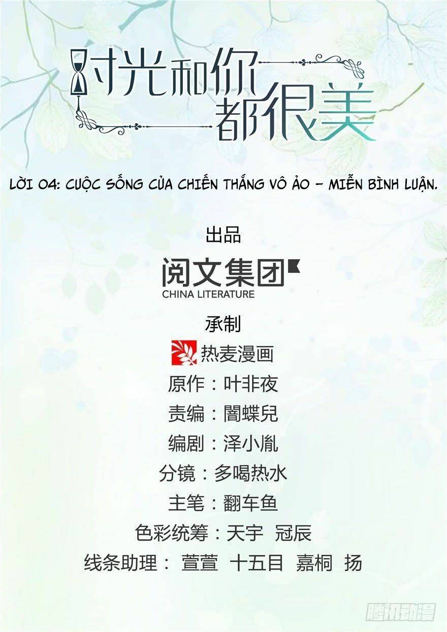 thời khắc và em đều đẹp chapter 4 1