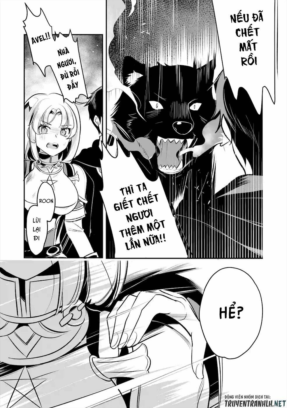 mamono wo shitagaeru chapter 13 33