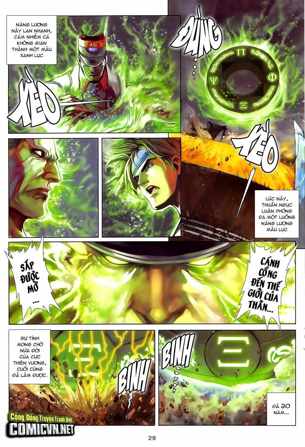 ba động quyền z hadouken zero chapter 14 29