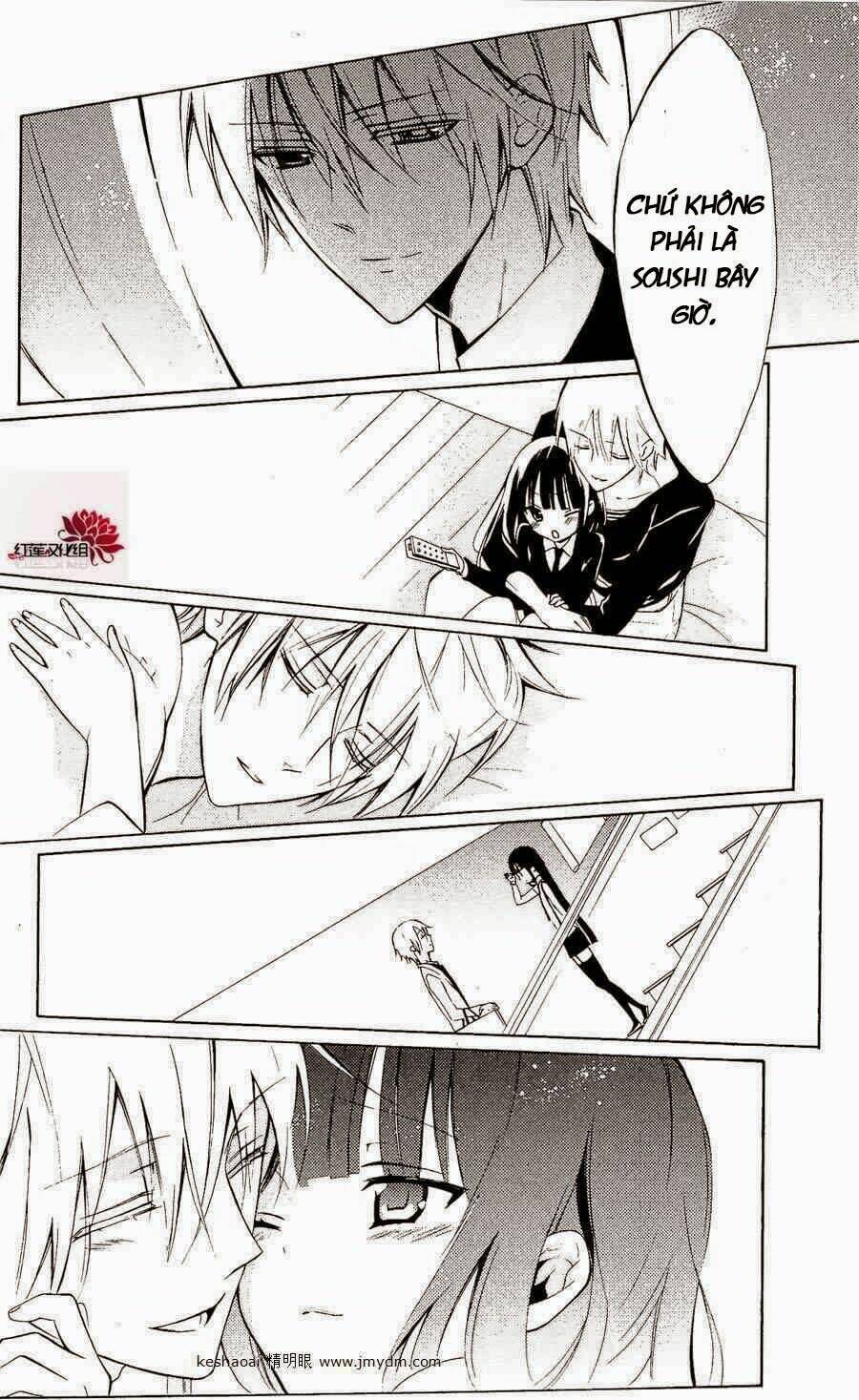 inu x boku ss chapter 25 32