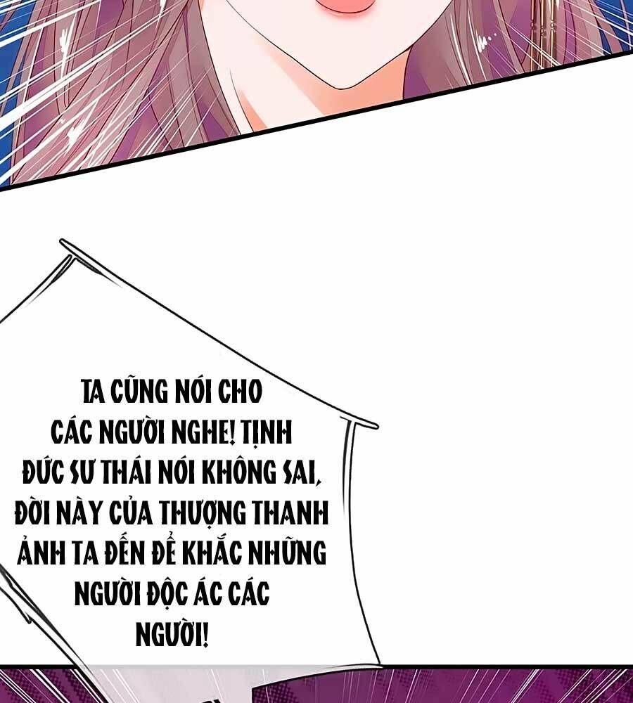 y hậu lệ thiên chapter 76 25