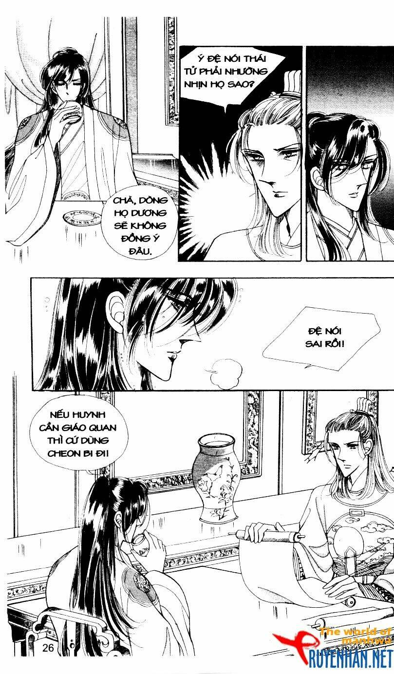 the sexy simpleton chapter 8 29