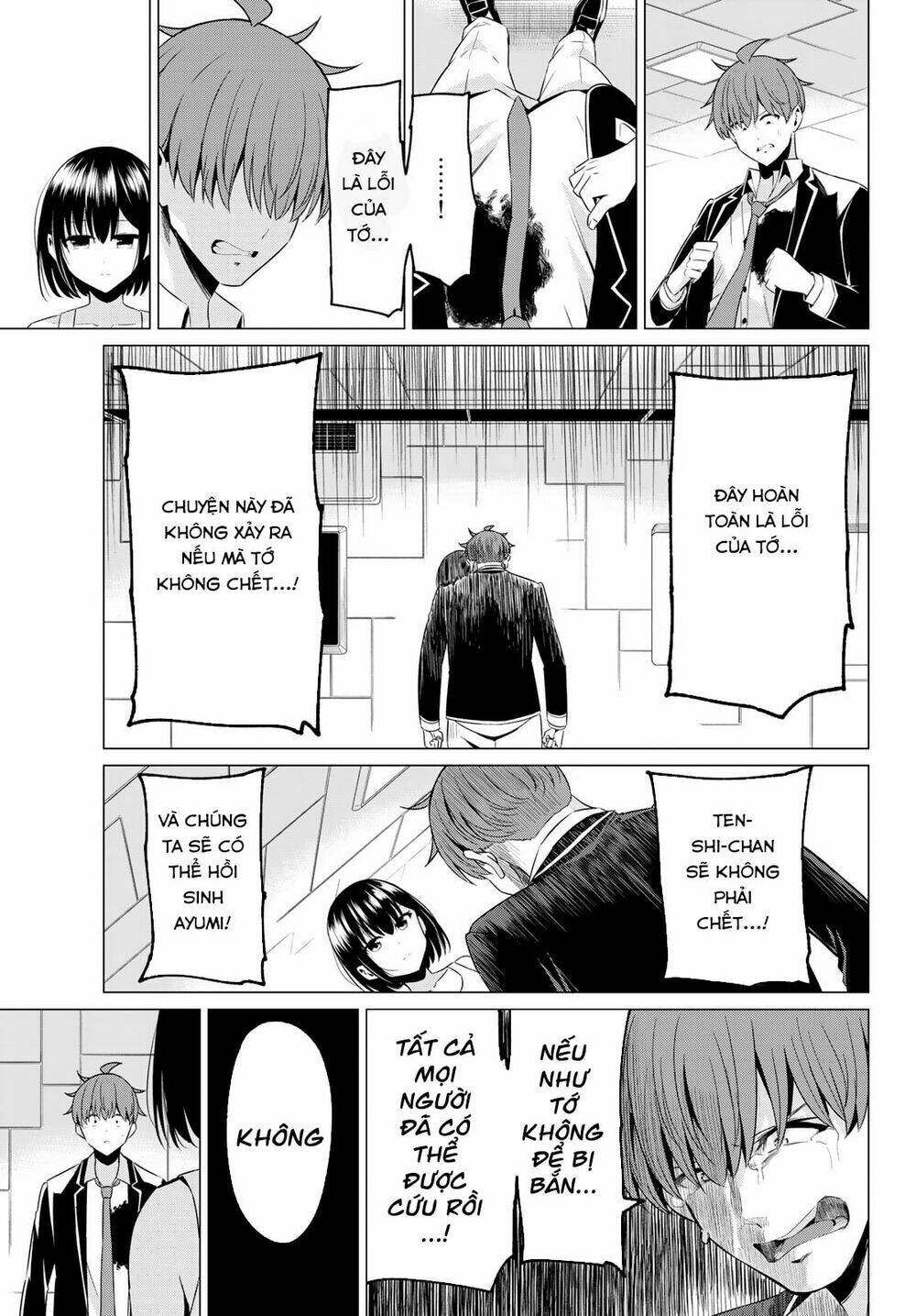 sekai ka kanojo ka erabenai chapter 39 19