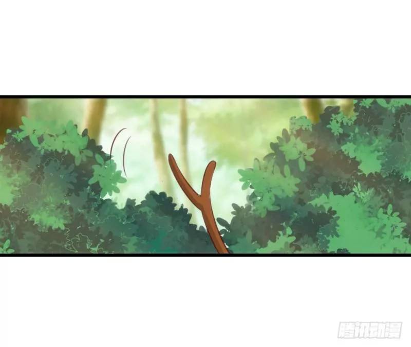 bẩm báo công chúa ! chapter 39 32