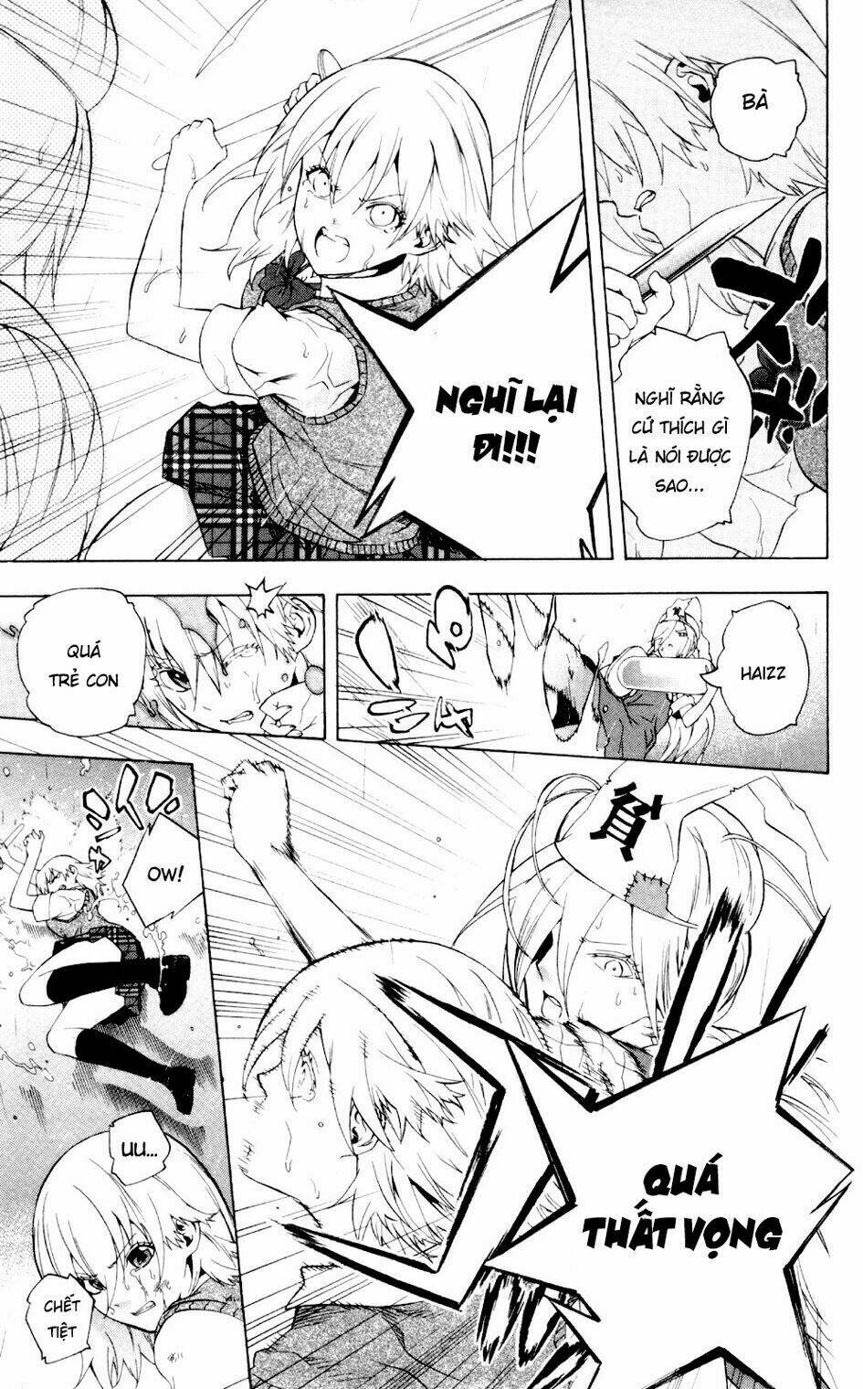 binbougami ga! chapter 59 44