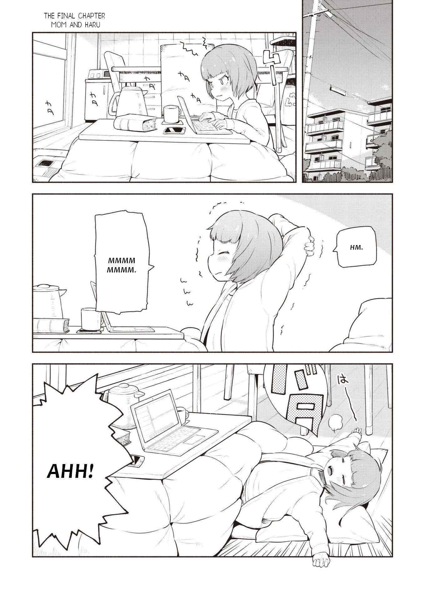 my mother is 10 years old chapter 18 7