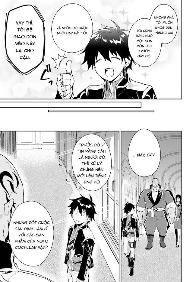 nageki no bourei wa intai shitai - saijiyaku hanta ni yoru saikiyou patei ikusei jutsu chapter 35.2 10