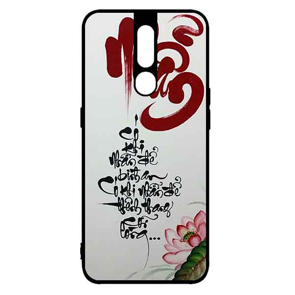 Ốp Lưng in cho Oppo F11 Pro Mẫu Thư Pháp NHẪN - Hàng Chính Hãng