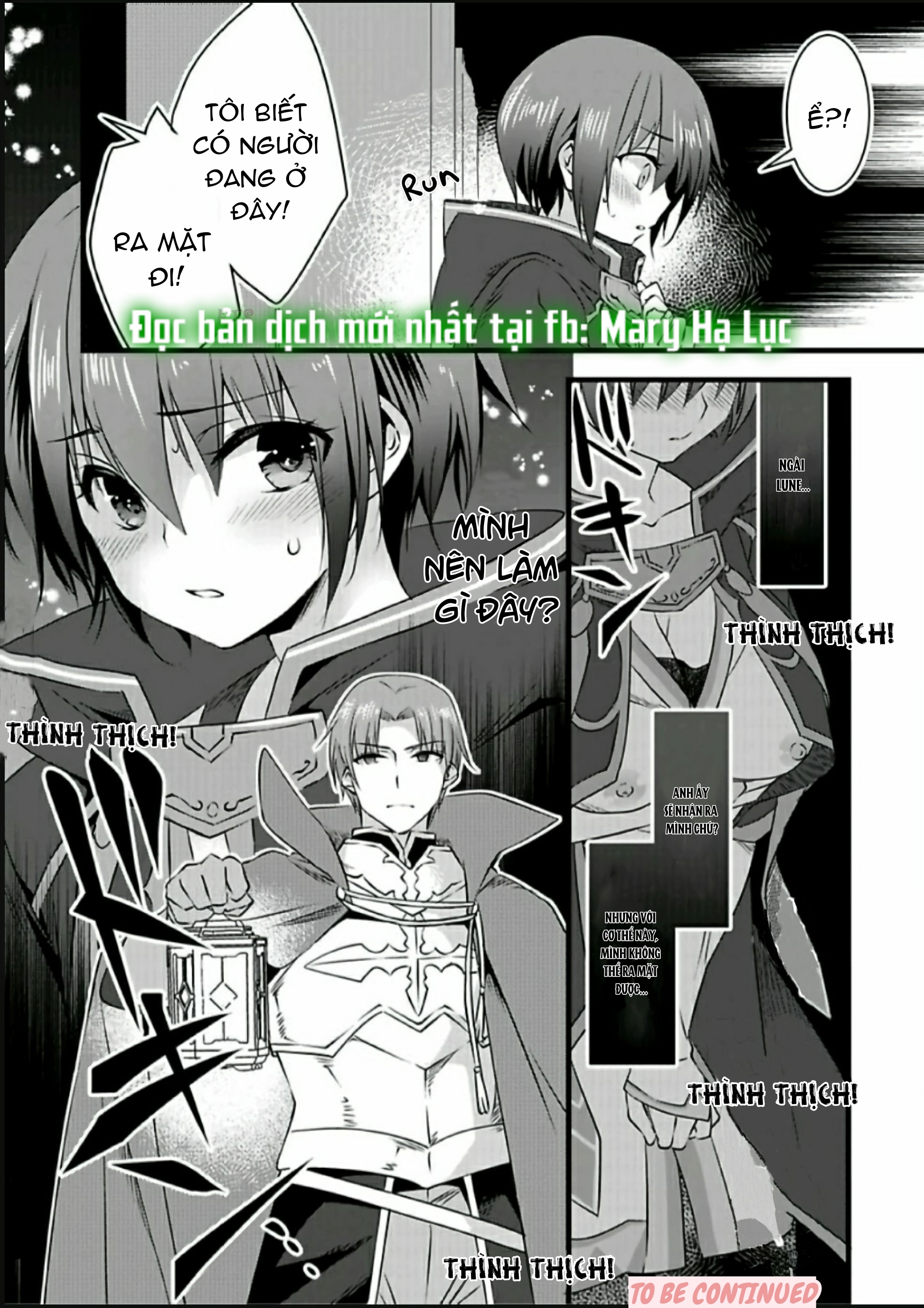 tôi bị biến thành con gái và phải qua lại với các hiệp sĩ~ không còn cách nào khác ngoài việc sex để trở về đàn ông! chapter 3 26