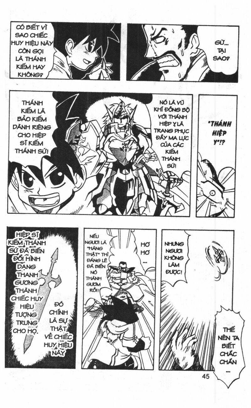 joou kishi monogatari chapter 1 43