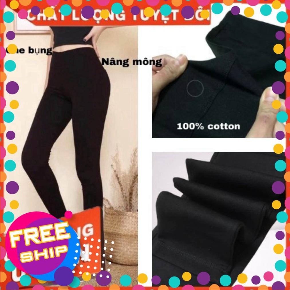 QUẦN LEGGING NÂNG MÔNG AOS TÚI ZIP siêu hot hit