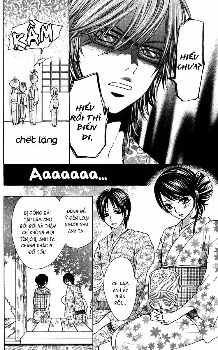 ojousama to youkai shitsuji chapter 10 17