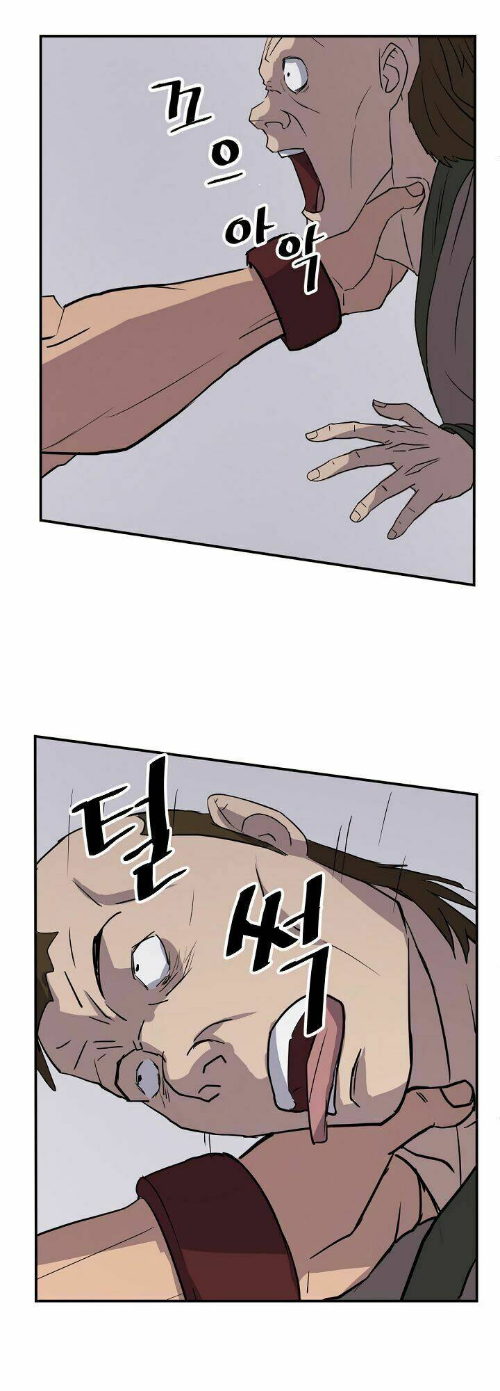 trọng sinh, bất khả chiến bại chapter 85 14