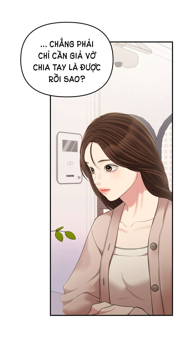 gửi em người đánh cắp những vì sao - to you who swallowed a star chapter 126.2 14