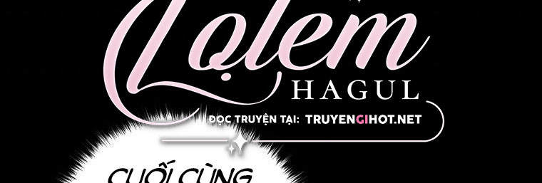 ba người anh trai của tôi là bạo quân chapter 66.5 29