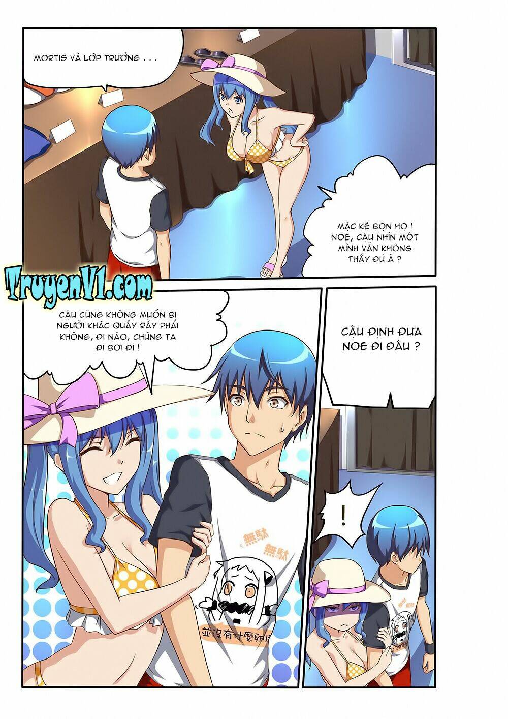 world of super sand box chapter 89 5