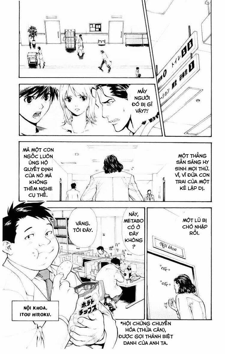 saijou no meii chapter 20 11