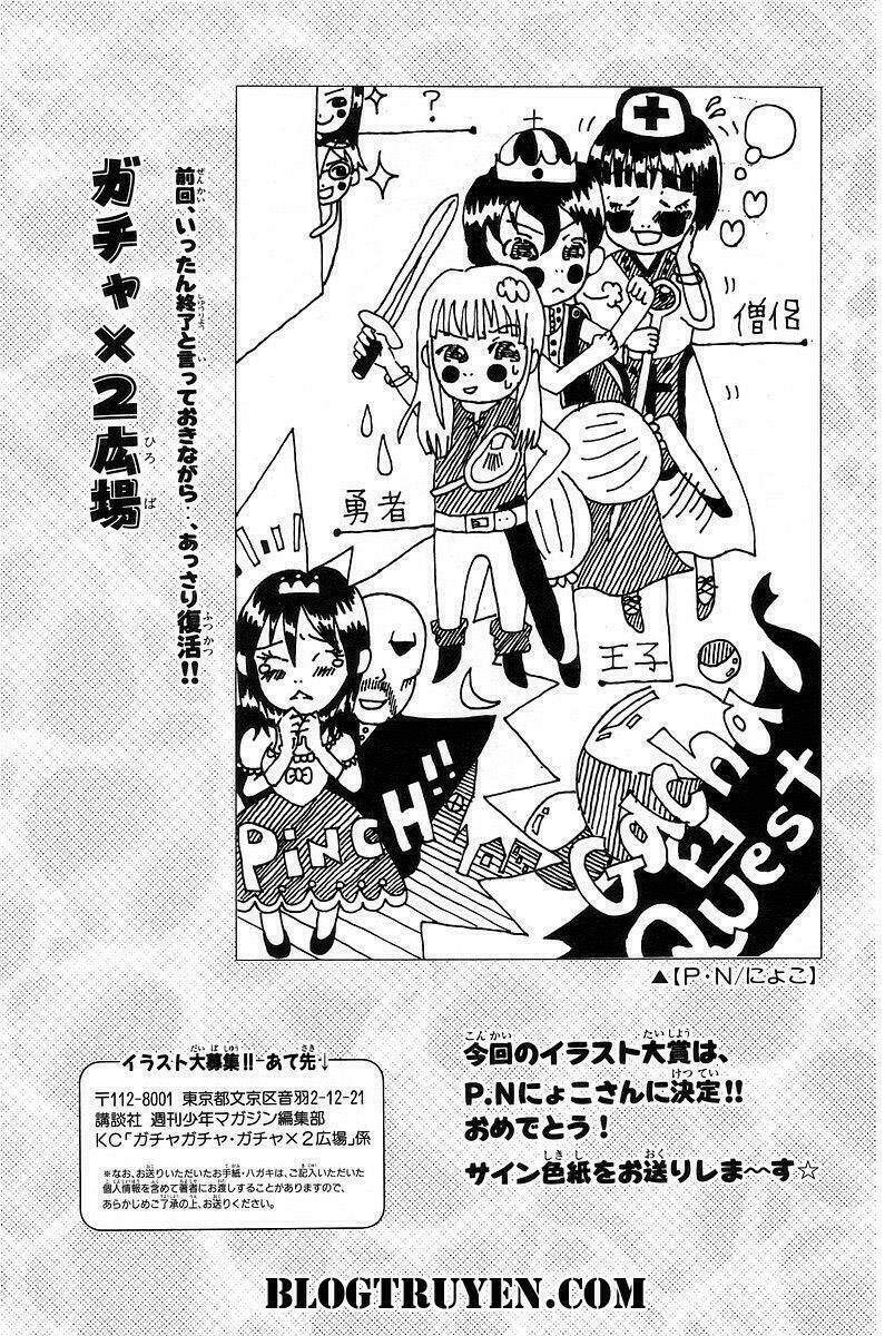 gacha gacha - secret chapter 50 39