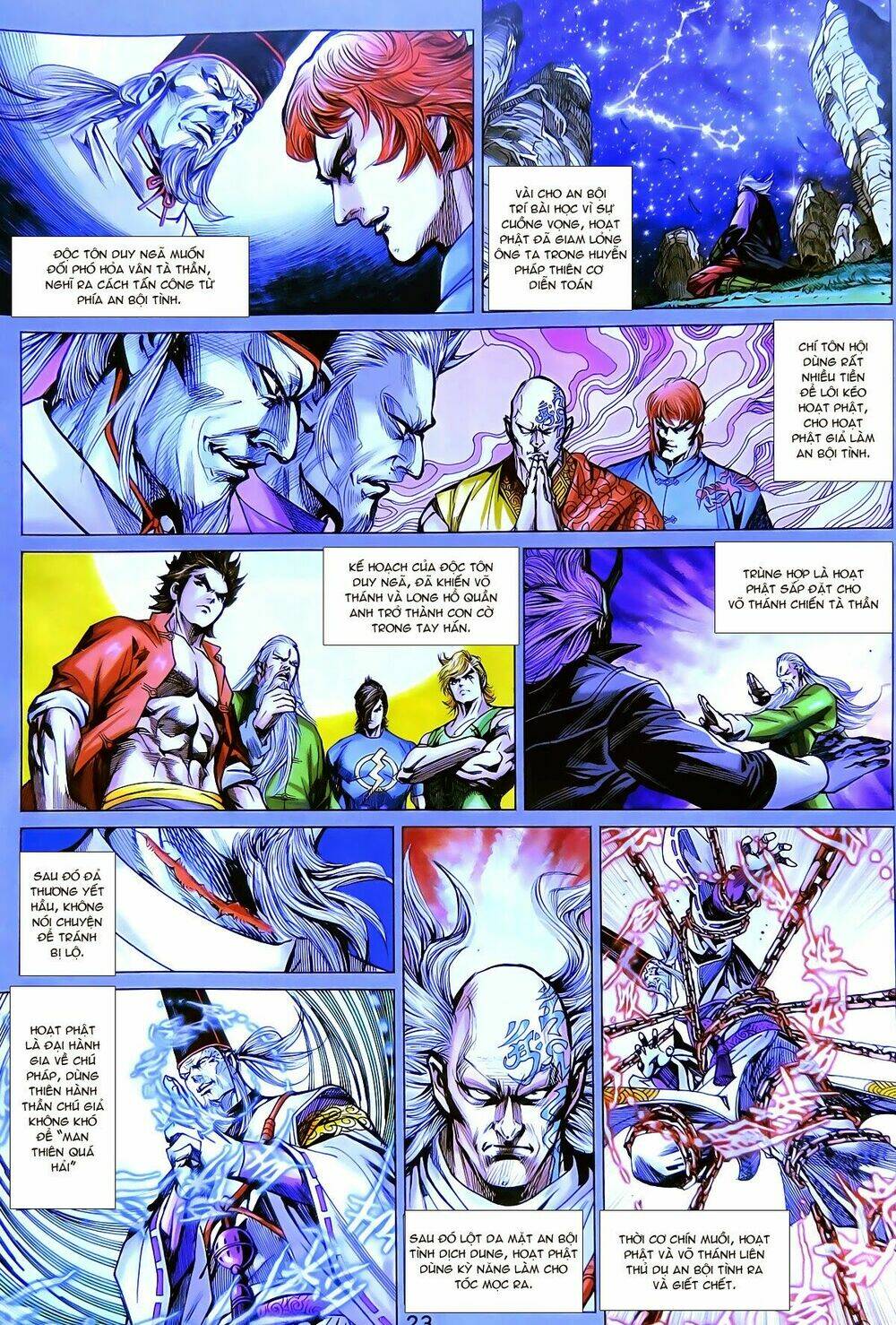 tân tác long hổ môn chapter 778 27