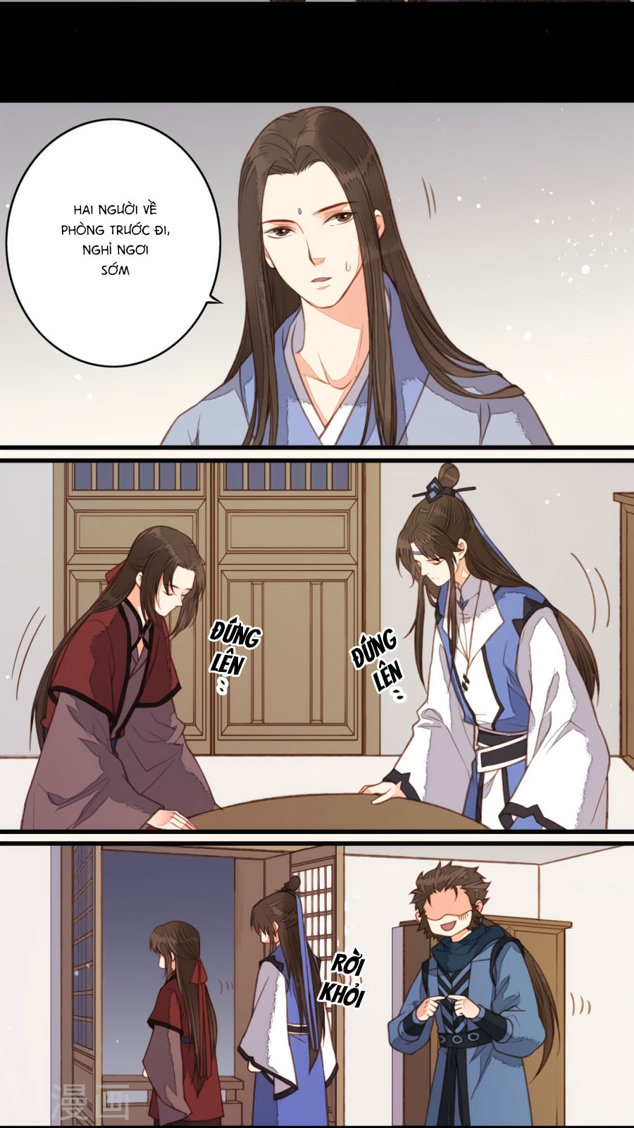 An Gia Hữu Nữ chapter 42 - Trang 6