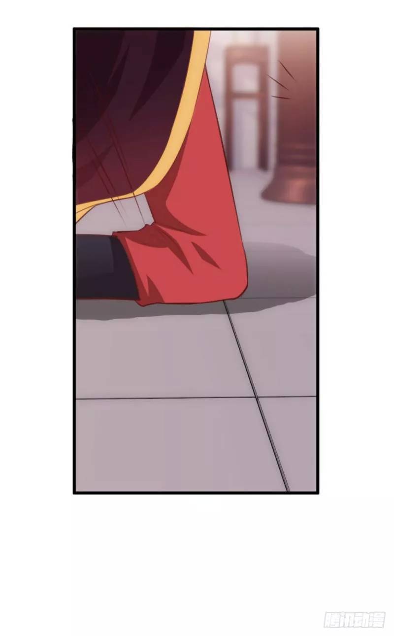 bẩm báo công chúa ! chapter 26 23