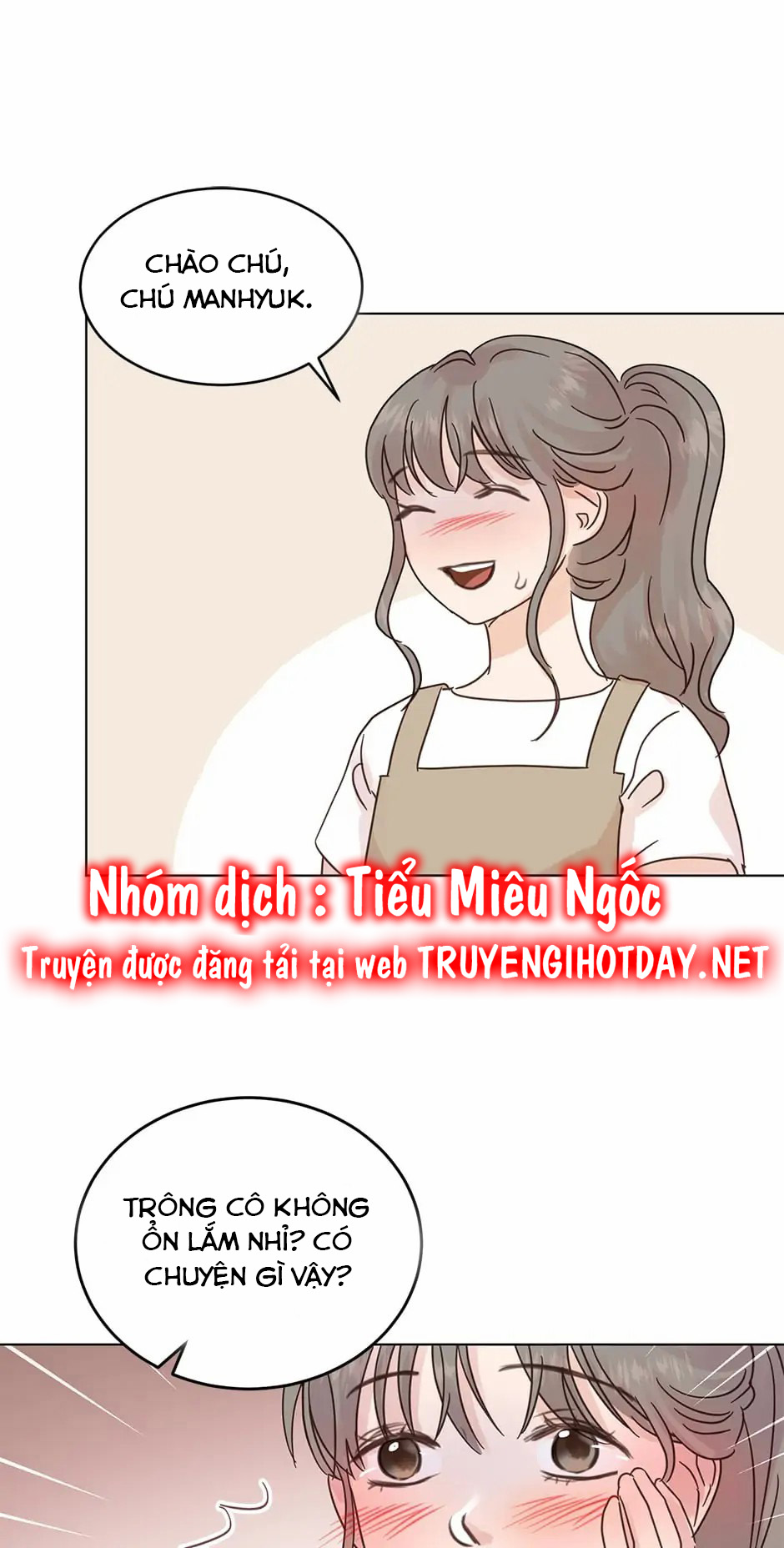 sự trả thù ngọt ngào của vợ tôi chapter 96 2