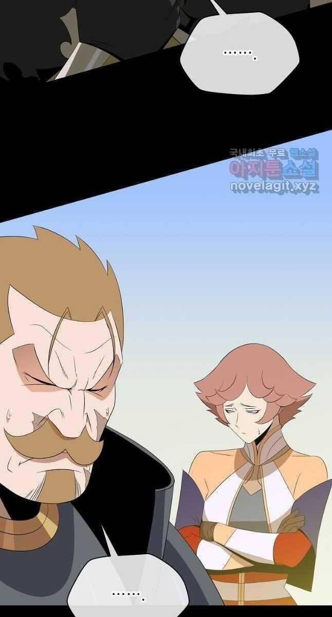 tiêu diệt đấng cứu thế chapter 126 19