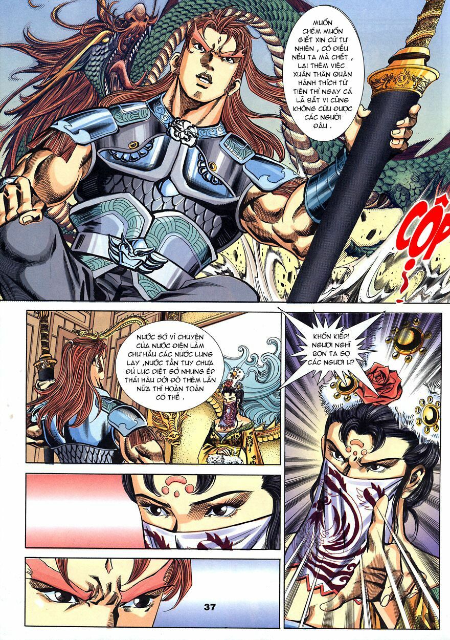 tầm tần ký chapter 96 5