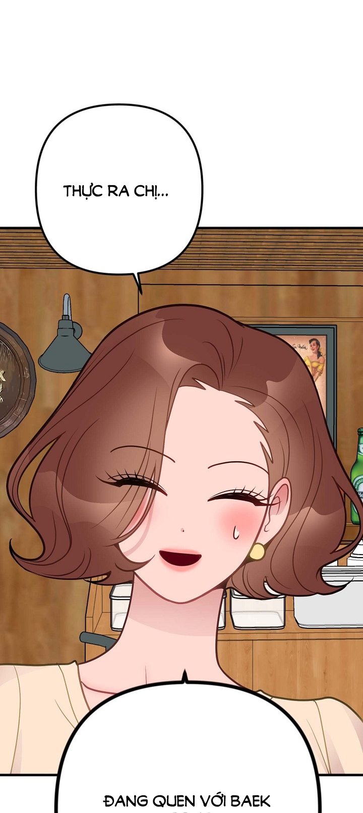 Mối Quan Hệ Không Tốt chapter 32.2 - Trang 1