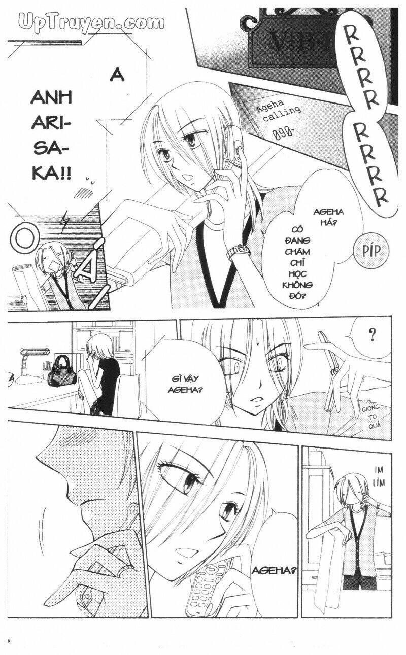 v.b.rose chapter 14 30