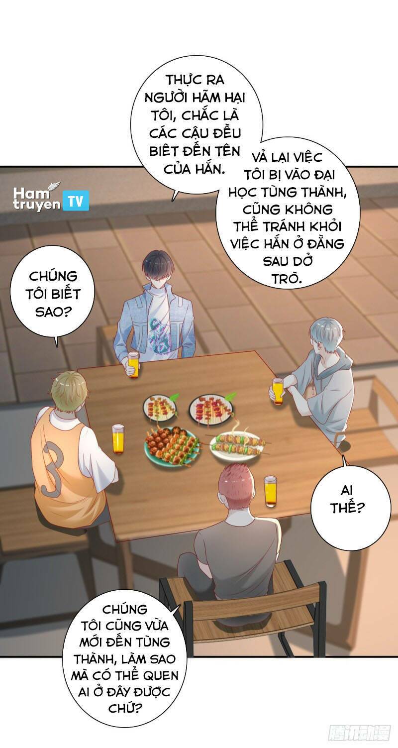 trùng sinh chi thần đế quy lai chapter 46 12