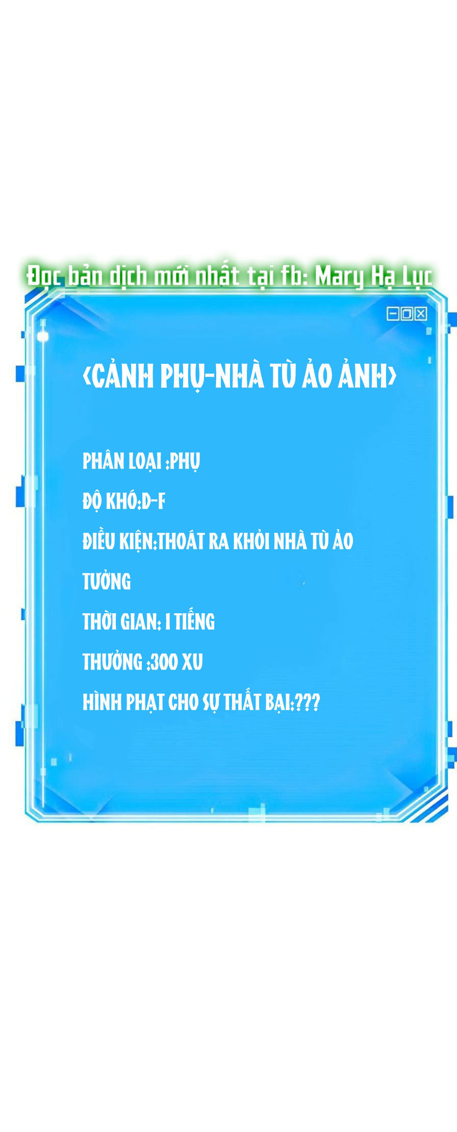 toàn trí độc giả - omniscient reader chapter 26.1 4