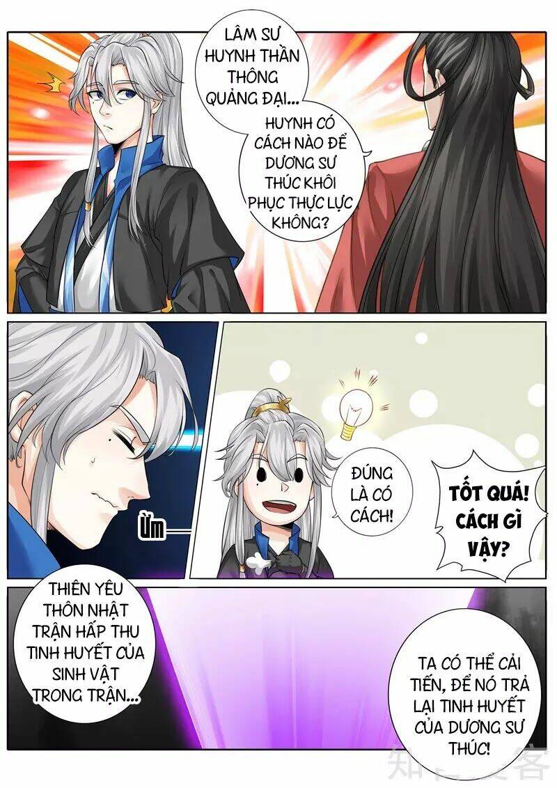 chư thiên ký chapter 252 2