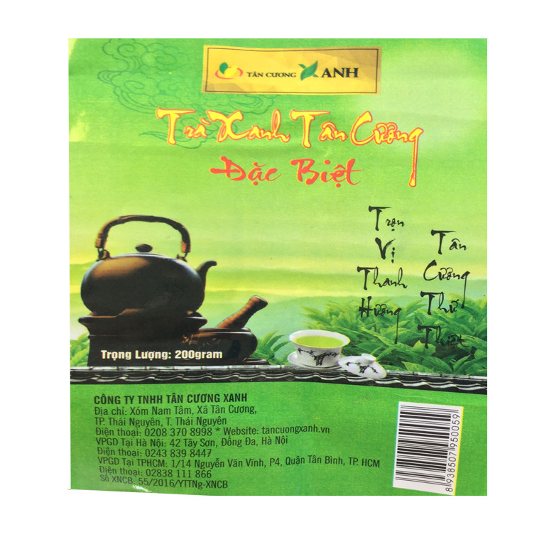 Trà nõn tôm Thái Nguyên 200g
