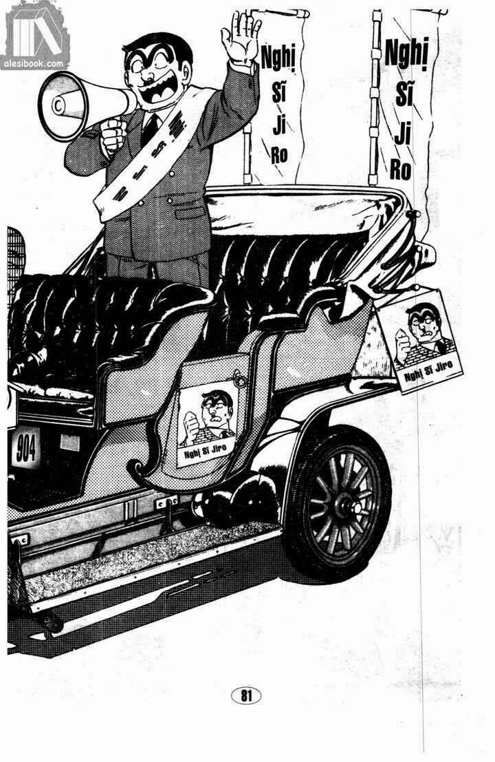 cảnh sát siêu quậy chapter 5 2