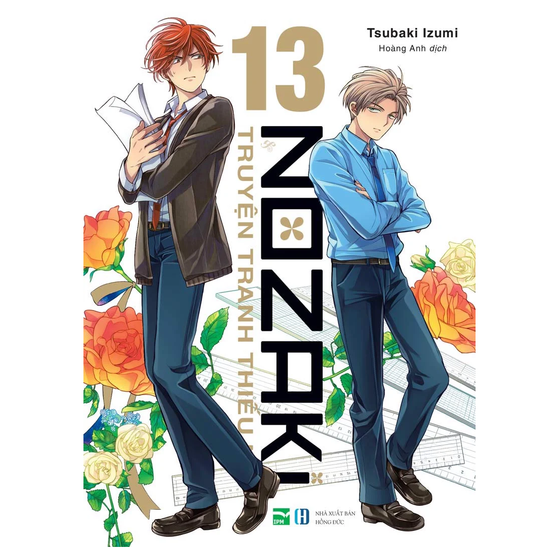 Nozaki & Truyện Tranh Thiếu Nữ - Tập 13 - Bản Thường