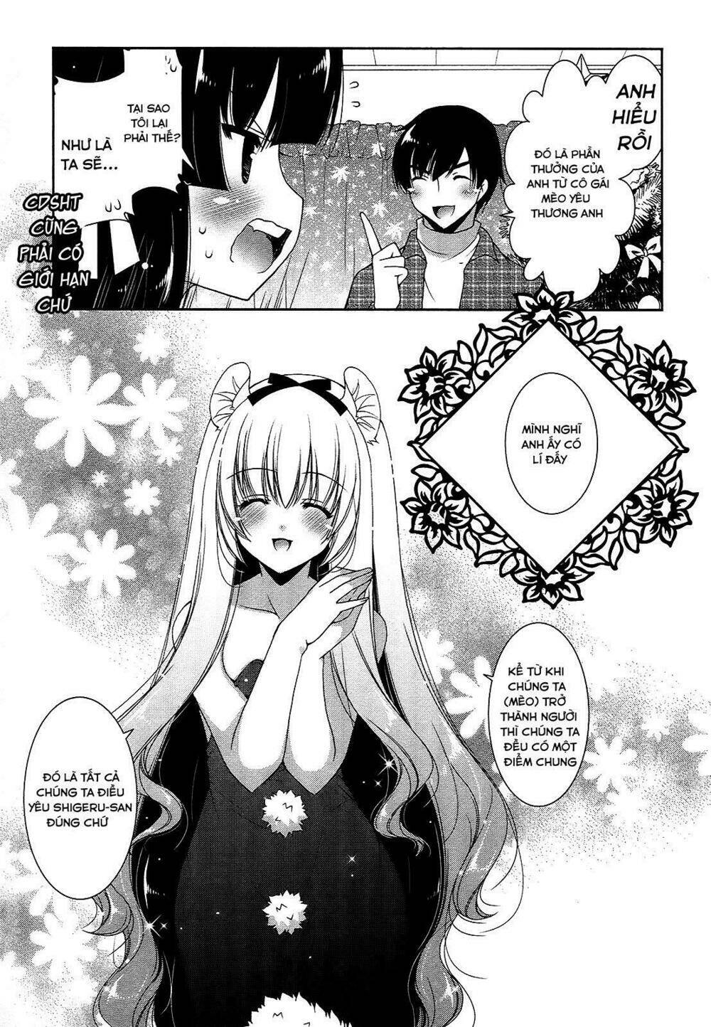 nyatoo chapter 16 13