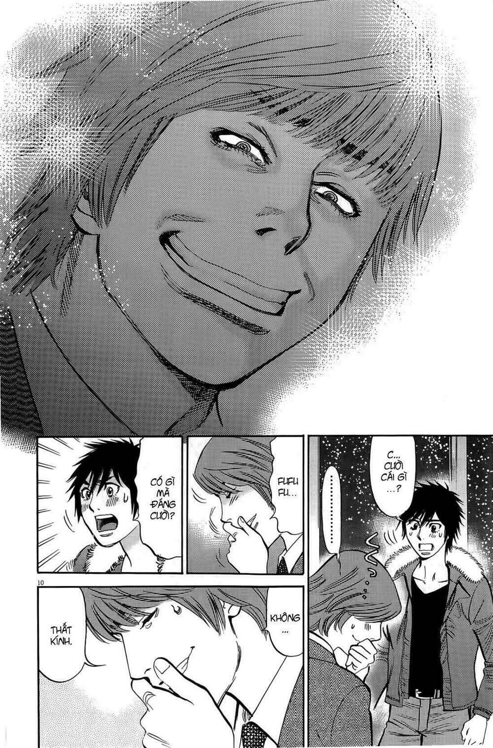 kono s o mi yo chapter 76 11