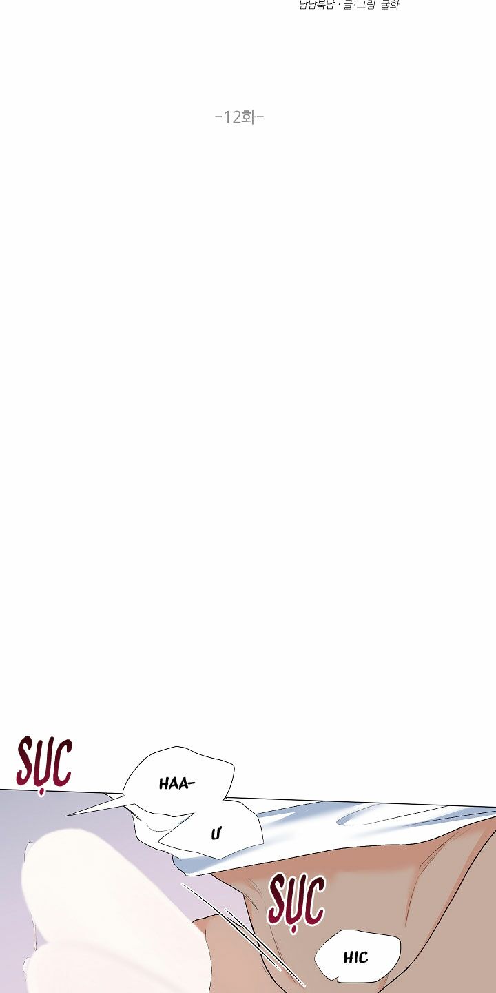 công nam bắc thụ chapter 12 9