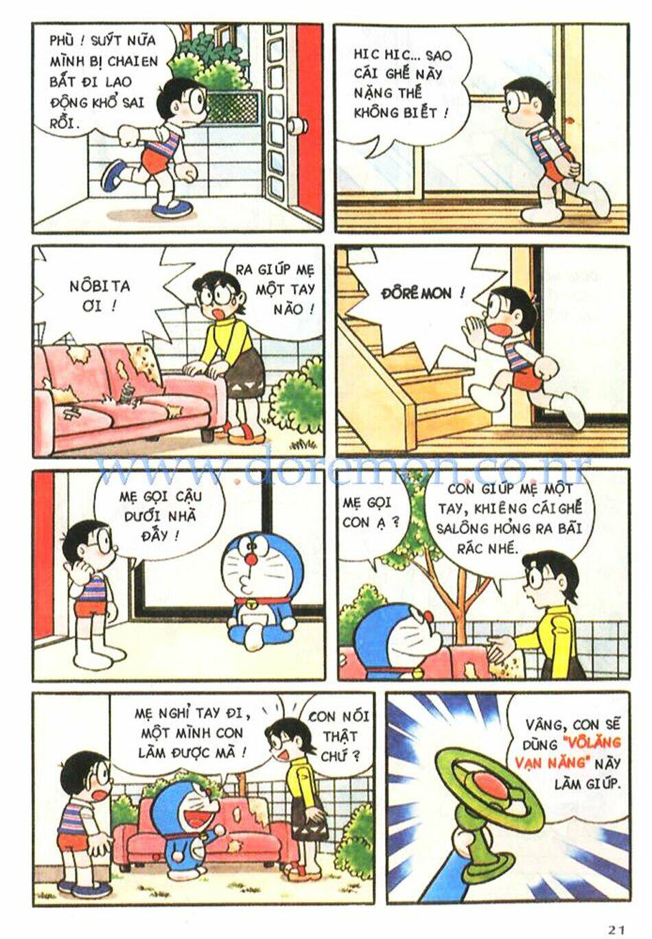 doremon color chapter 27 2